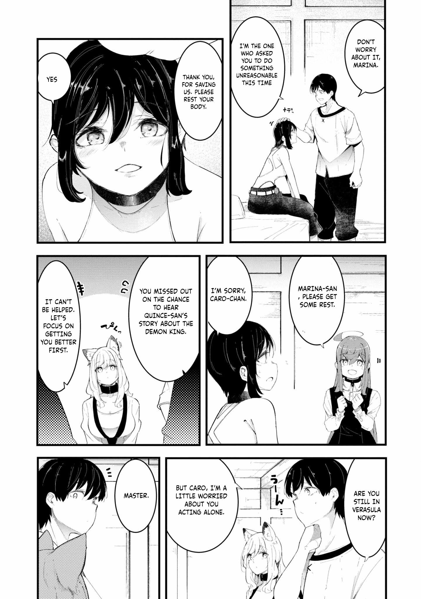 Seichou Cheat de Nandemo Dekiru You ni Natta ga, Mushoku Dake wa Yamerarenai You Desu Chapter 72 47